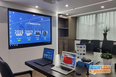 青華電腦圖文設計 技術與創(chuàng)意的完美融合