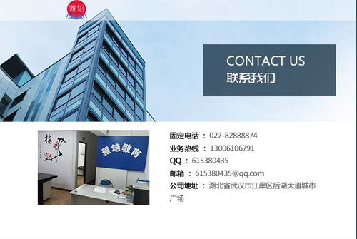 培優(yōu)教育，您的專業(yè)顧問 電腦圖文設計的成才之路與明智選擇